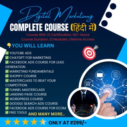 Rs 299 Digital Marketing Course